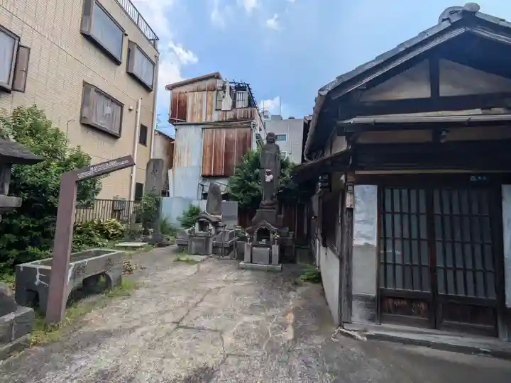 松吟寺(東京都)
