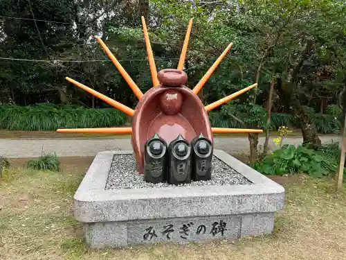 江田神社(宮崎県)