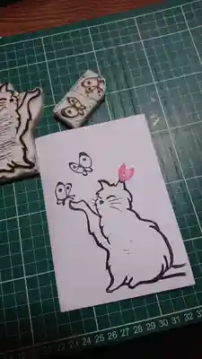 一頁だとシッポが入りません
(>_<)