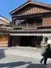 伊勢神宮内宮(皇大神宮)(三重県)