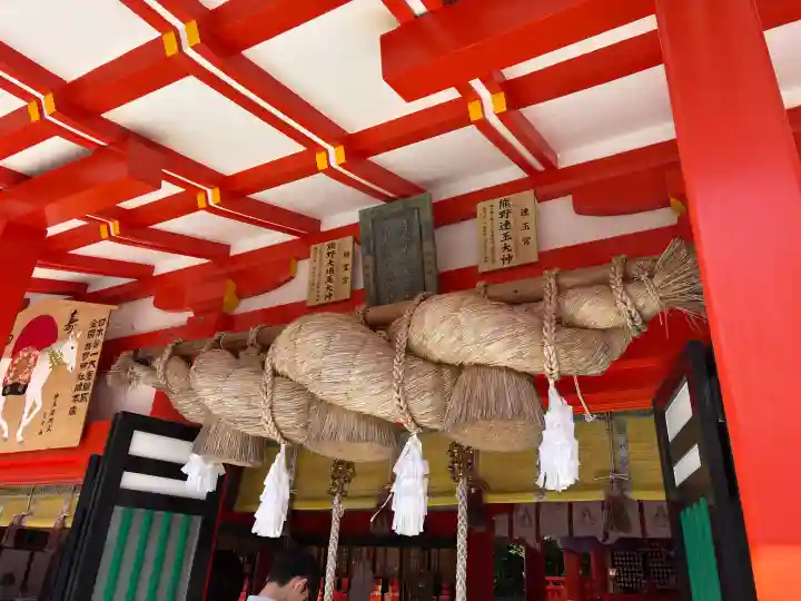 熊野速玉大社(和歌山県)