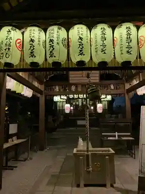 安井金比羅宮の本殿・本堂