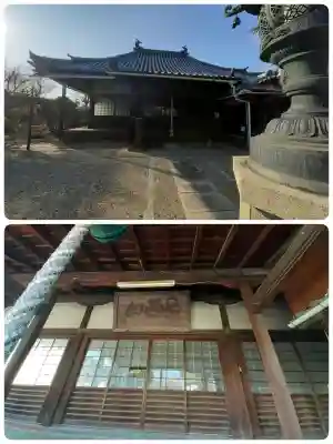 小山善光寺の{uncategorized: "未分類", other: "その他", undefined: "問題あり", building: "その他建物", grave: "お墓", sacred_gate: "鳥居", guardian: "狛犬", statue: "像", buddha: "仏像", history: "歴史", nature: "自然", garden: "庭園", animal: "動物", pagoda: "塔", temizu: "手水舎", mountain_gate: "山門・神門", sanctuary: "本殿・本堂", subordinate: "末社・摂社", art: "芸術", scenery: "景色", jizo: "地蔵", ema: "絵馬", goshuin: "御朱印", omikuji: "おみくじ", items: "授与品その他", amulet: "お守り", goshuincho: "御朱印帳", eats: "食事", festival: "お祭り", votive_dance: "神楽", shichigosan: "七五三参", wedding: "結婚式", experience: "体験その他", initially: "初詣", around: "周辺", anti_infection: "感染症対策"}