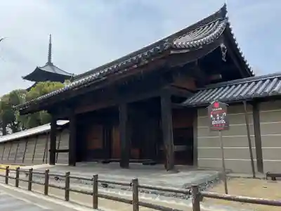 東寺(教王護国寺)の山門・神門