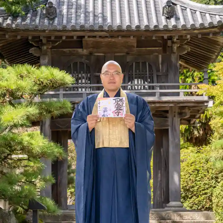 伊勢の国 四天王寺(三重県)