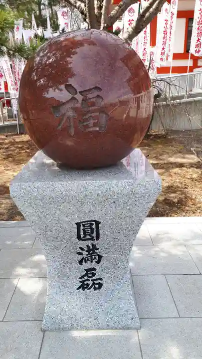 樽前山神社のその他建物