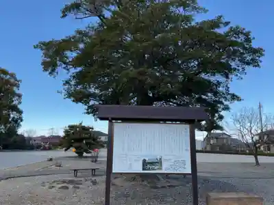 嫰桂山 久昌寺(愛知県)