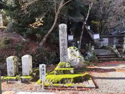 西教寺(滋賀県)