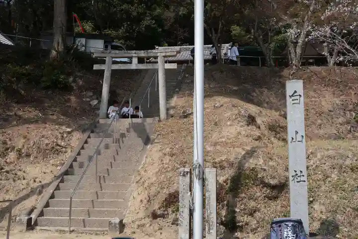 岩谷観音(愛知県)