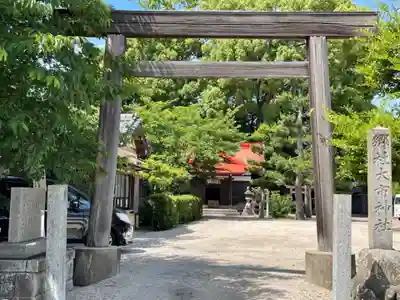 大市神社の鳥居