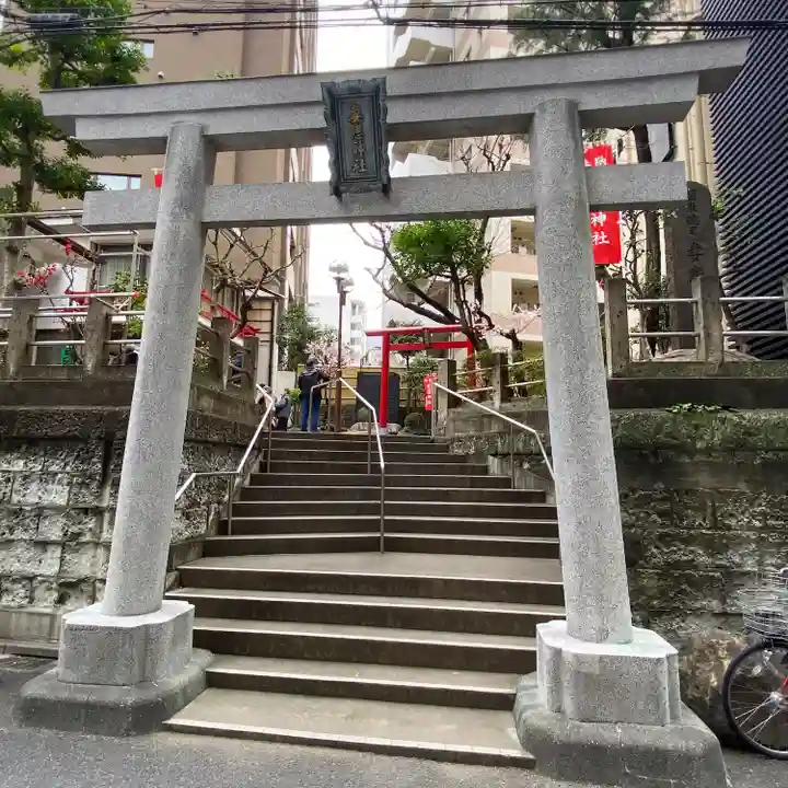 妻戀神社(東京都)