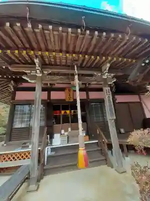 善福寺(奈良県)
