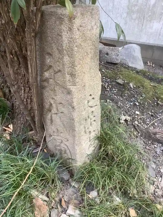 泥江縣神社(愛知県)