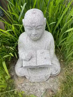 蓮台寺(神奈川県)