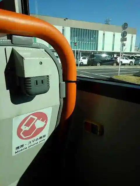 圓通寺(円通寺)の周辺