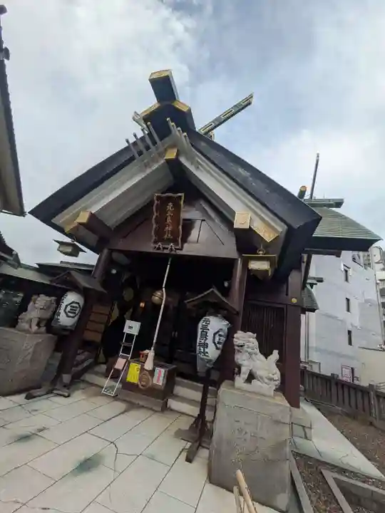 元三島神社(東京都)