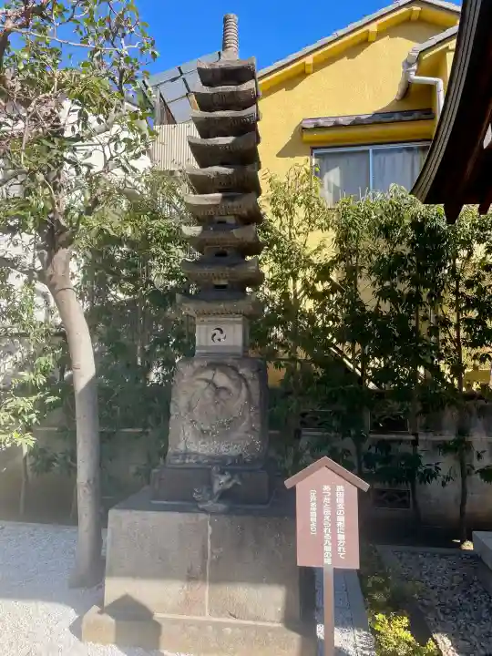 海福寺の{uncategorized: "未分類", other: "その他", undefined: "問題あり", building: "その他建物", grave: "お墓", sacred_gate: "鳥居", guardian: "狛犬", statue: "像", buddha: "仏像", history: "歴史", nature: "自然", garden: "庭園", animal: "動物", pagoda: "塔", temizu: "手水舎", mountain_gate: "山門・神門", sanctuary: "本殿・本堂", subordinate: "末社・摂社", art: "芸術", scenery: "景色", jizo: "地蔵", ema: "絵馬", goshuin: "御朱印", omikuji: "おみくじ", items: "授与品その他", amulet: "お守り", goshuincho: "御朱印帳", eats: "食事", festival: "お祭り", votive_dance: "神楽", shichigosan: "七五三参", wedding: "結婚式", experience: "体験その他", initially: "初詣", around: "周辺", anti_infection: "感染症対策"}