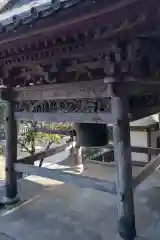 青岸渡寺の建物その他