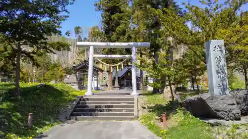 壮瞥神社の鳥居