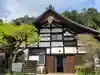 正伝護国禅寺(正伝寺・正傳寺)のその他建物