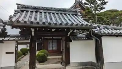 松林院(京都府)