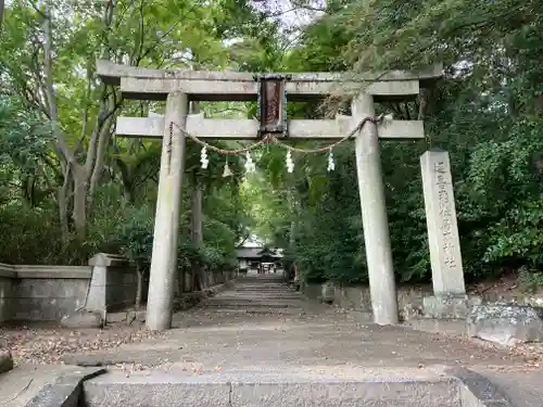 伊居太神社(大阪府)