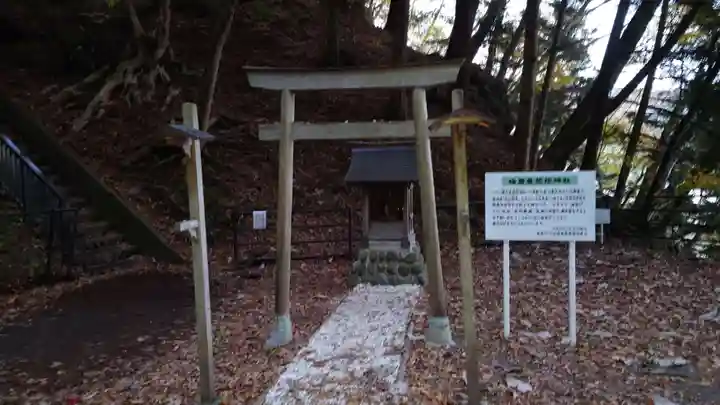 楯岩鬼怒姫神社(栃木県)