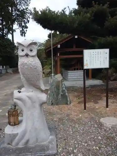 八幡宮(茨城県)