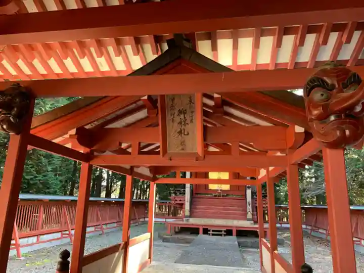 冨士御室浅間神社のその他建物