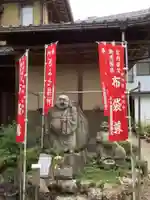 林陽寺の像