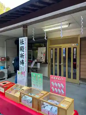 出雲伊波比神社(埼玉県)
