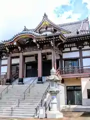 微笑山 江巖寺(宮城県)