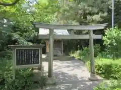 御穂神社(静岡県)