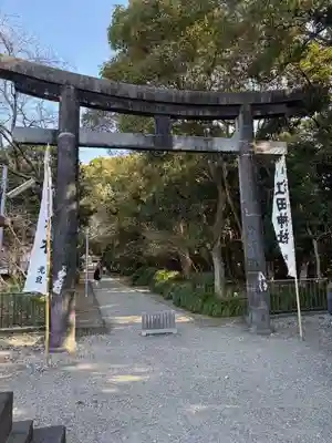 江田神社(宮崎県)