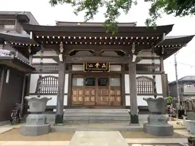 妙典寺の本殿・本堂