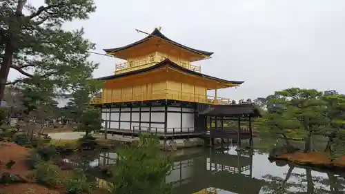 鹿苑寺（金閣寺）の本殿・本堂