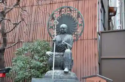 大安楽寺の地蔵