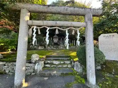 丹生酒殿神社(和歌山県)