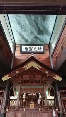 常陸国出雲大社の本殿・本堂