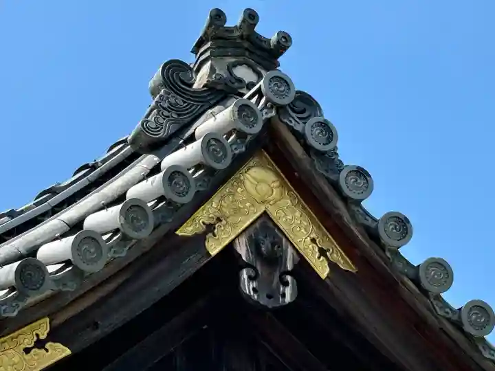 鍬山神社(京都府)