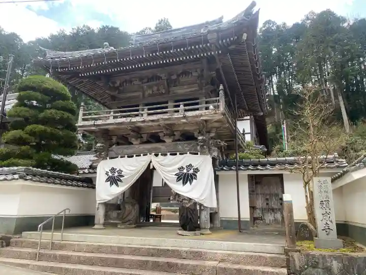 願成寺の{uncategorized: "未分類", other: "その他", undefined: "問題あり", building: "その他建物", grave: "お墓", sacred_gate: "鳥居", guardian: "狛犬", statue: "像", buddha: "仏像", history: "歴史", nature: "自然", garden: "庭園", animal: "動物", pagoda: "塔", temizu: "手水舎", mountain_gate: "山門・神門", sanctuary: "本殿・本堂", subordinate: "末社・摂社", art: "芸術", scenery: "景色", jizo: "地蔵", ema: "絵馬", goshuin: "御朱印", omikuji: "おみくじ", items: "授与品その他", amulet: "お守り", goshuincho: "御朱印帳", eats: "食事", festival: "お祭り", votive_dance: "神楽", shichigosan: "七五三参", wedding: "結婚式", experience: "体験その他", initially: "初詣", around: "周辺", anti_infection: "感染症対策"}