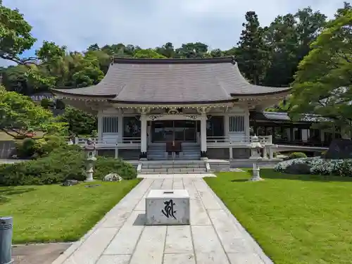 千手院(東京都)