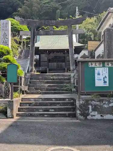 東林寺(神奈川県)