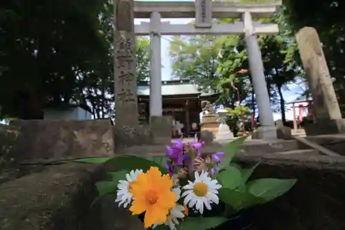 熊野福藏神社の手水舎