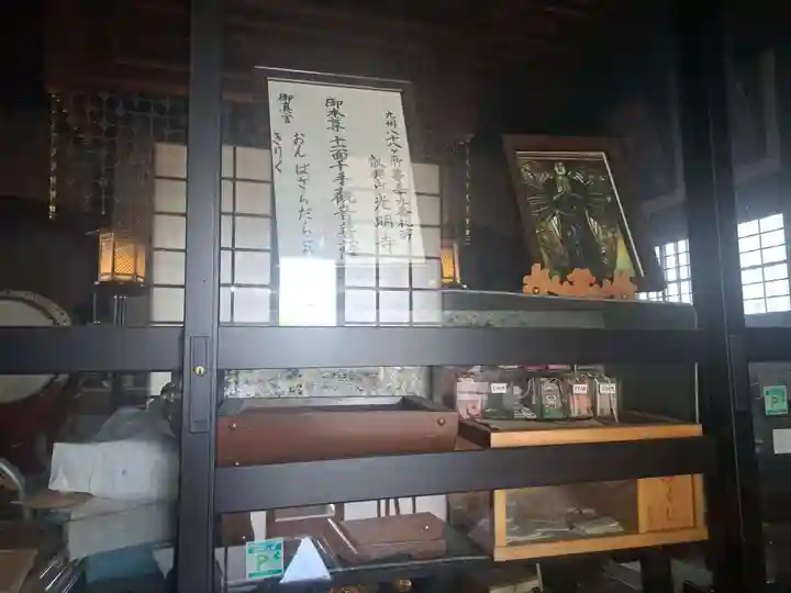 光明寺(福岡県)