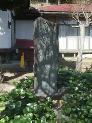 千手院のその他建物