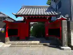 加納院(東京都)