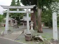 八幡社の鳥居