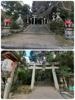 等彌神社の{uncategorized: "未分類", other: "その他", undefined: "問題あり", building: "その他建物", grave: "お墓", sacred_gate: "鳥居", guardian: "狛犬", statue: "像", buddha: "仏像", history: "歴史", nature: "自然", garden: "庭園", animal: "動物", pagoda: "塔", temizu: "手水舎", mountain_gate: "山門・神門", sanctuary: "本殿・本堂", subordinate: "末社・摂社", art: "芸術", scenery: "景色", jizo: "地蔵", ema: "絵馬", goshuin: "御朱印", omikuji: "おみくじ", items: "授与品その他", amulet: "お守り", goshuincho: "御朱印帳", eats: "食事", festival: "お祭り", votive_dance: "神楽", shichigosan: "七五三参", wedding: "結婚式", experience: "体験その他", initially: "初詣", around: "周辺", anti_infection: "感染症対策"}