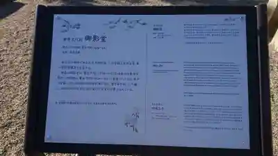 仁和寺のその他建物